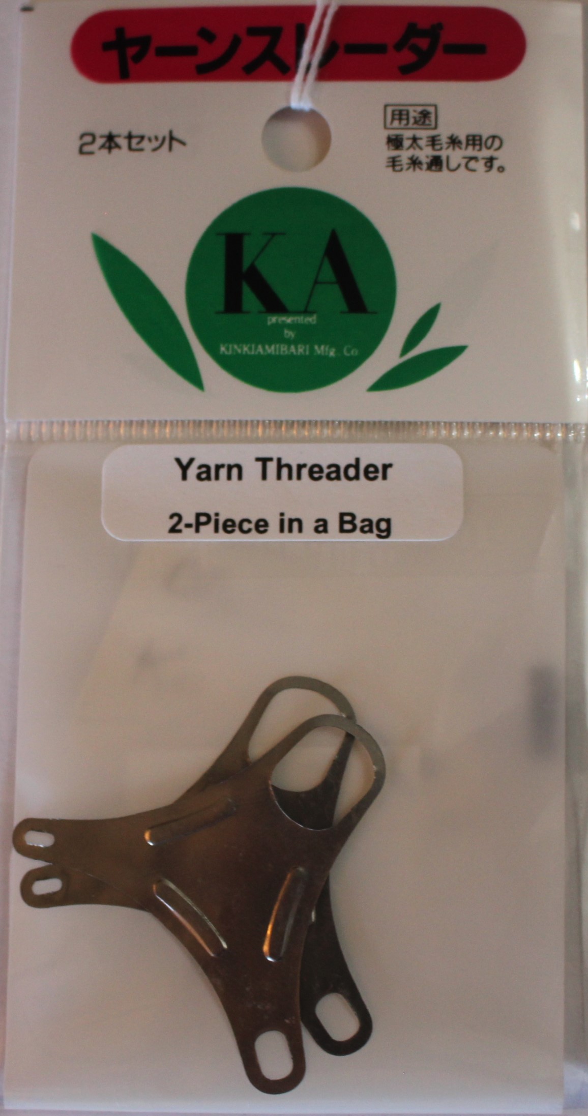 KA Yarn Threader